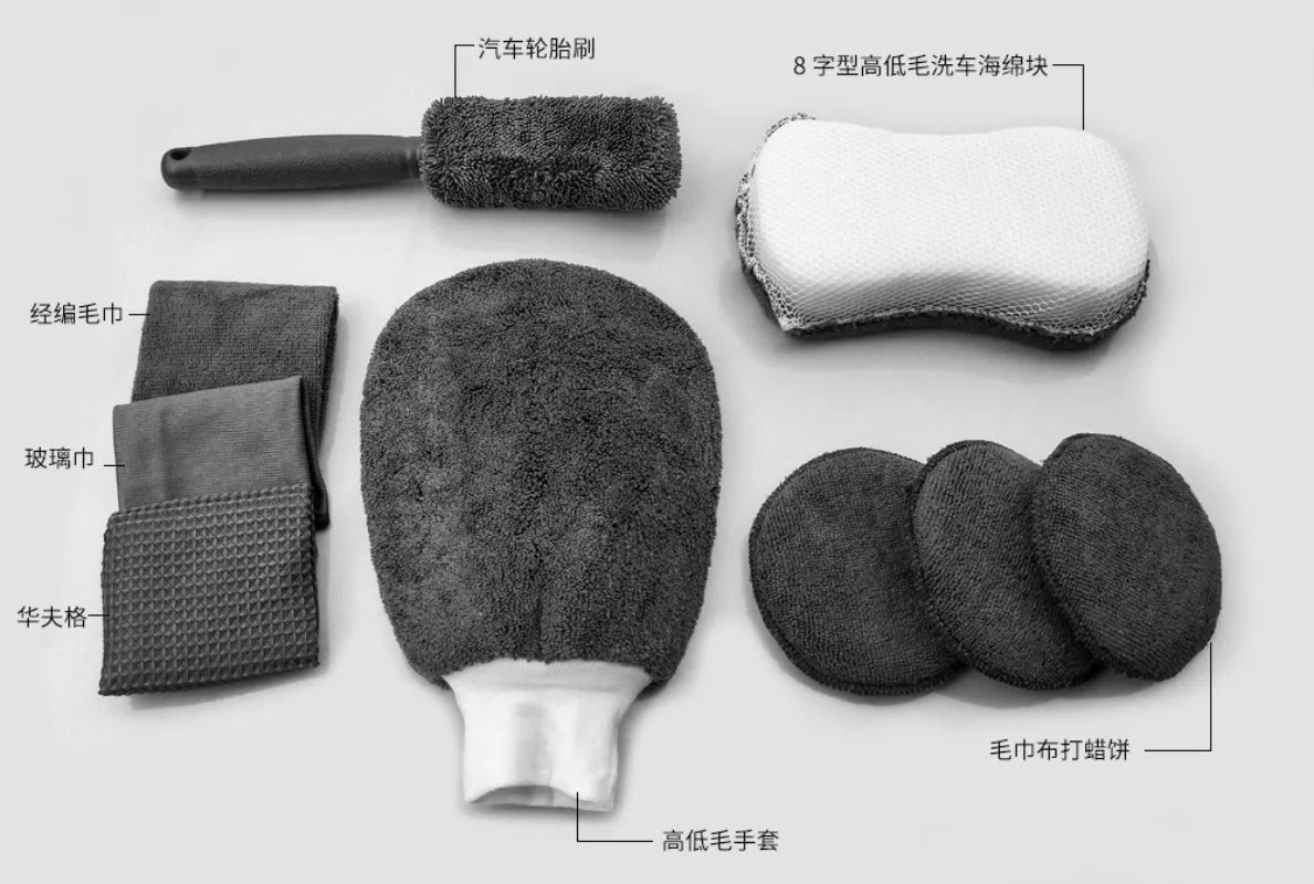 Kit de Nettoyage Auto 9 Pièces – Brosses, Serviettes Microfibres et Accessoires