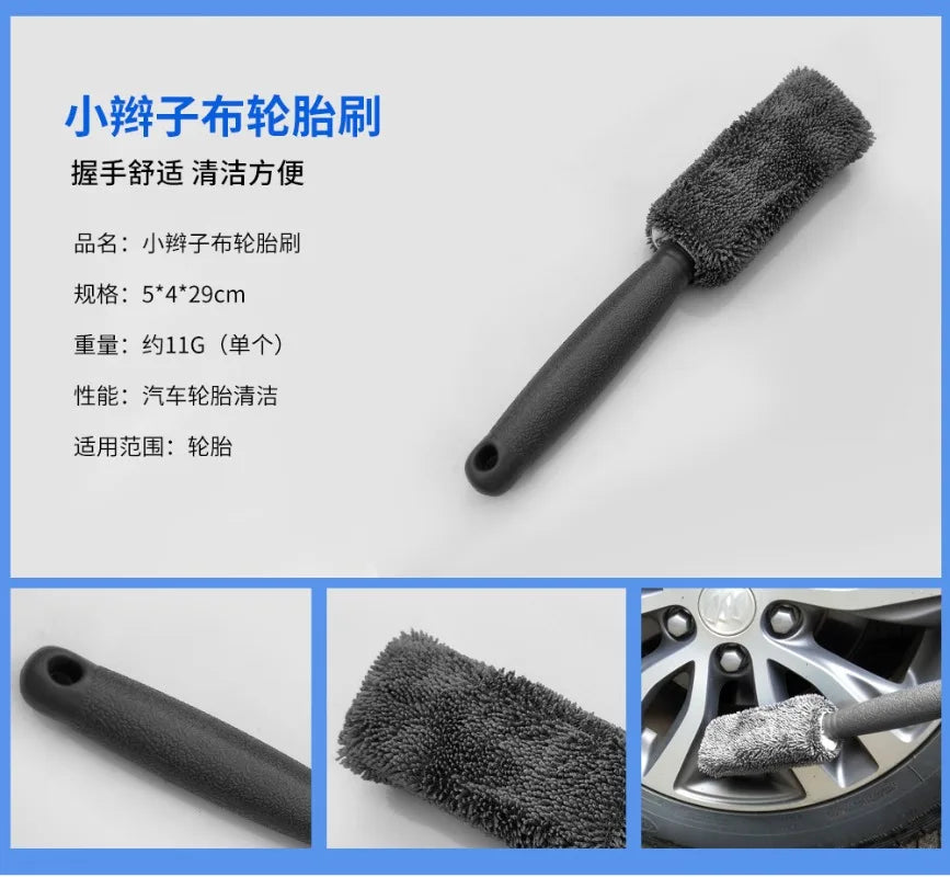 Kit de Nettoyage Auto 9 Pièces – Brosses, Serviettes Microfibres et Accessoires