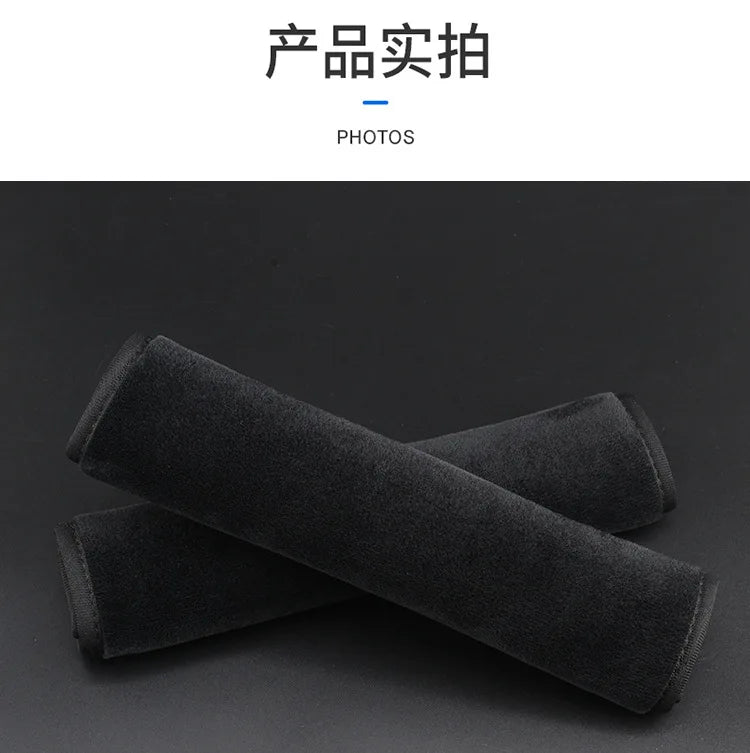 Lot de 2 Juste de ceinture de sécurité